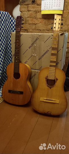 Гитара 7-струнная