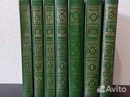 Гоголь, собрание сочинений в 7 томах