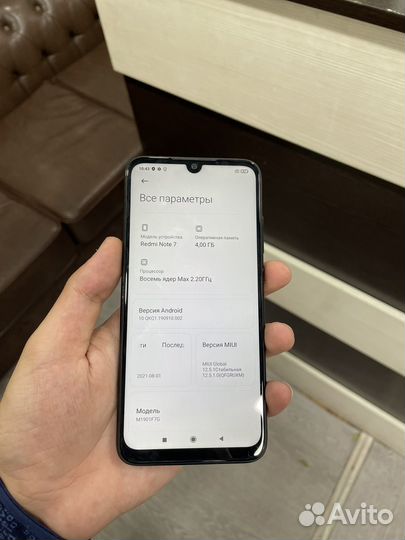 Xiaomi Redmi Note 7, 4/64 ГБ