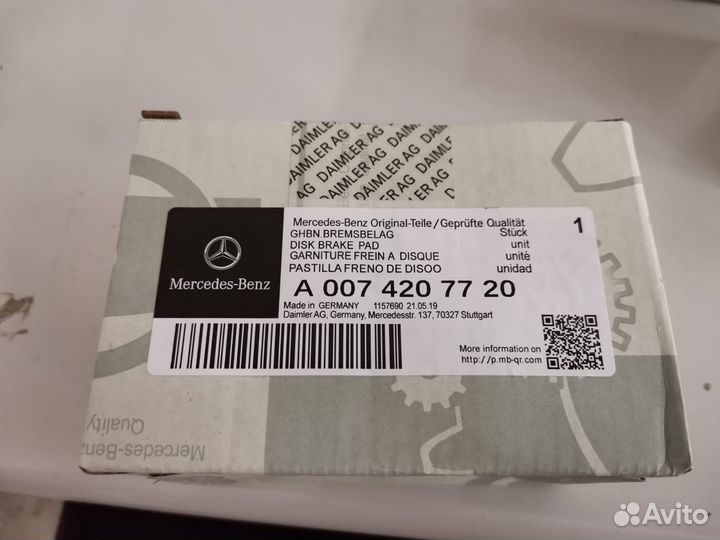 Колодки тормозные Mercedes GL ML W166 GLE C292