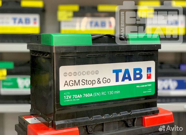 Аккумуляторы taв