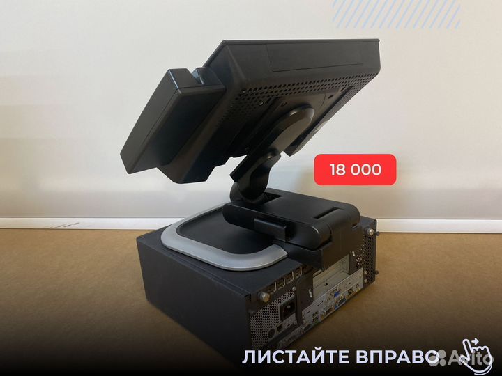 Комплект iiko р кипер чайхана