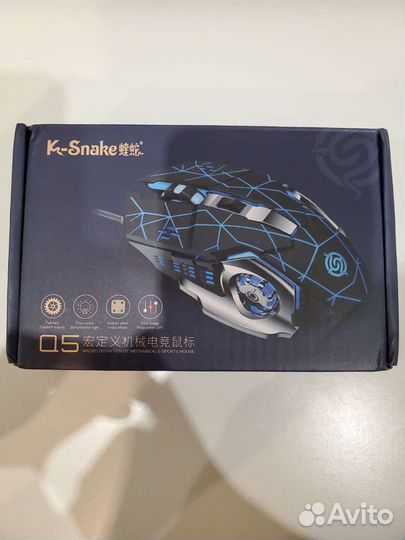 Компьютерная мышка