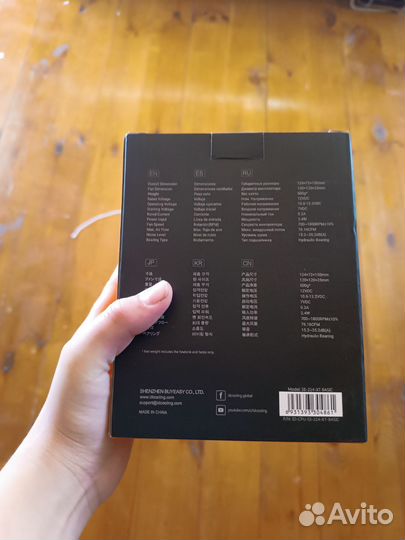 Кулер iD-cooling