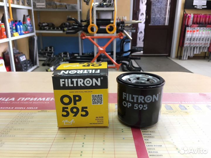 Рено Каптюр (бензин) фильтр масляный