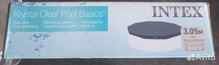 Тент для каркасного бассейна 305 см