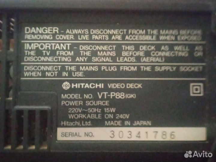 Видеомагнитофон hitachi vt- p88