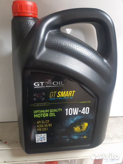 Масло моторное GT OIL SMART 10W-40 п\с 4л