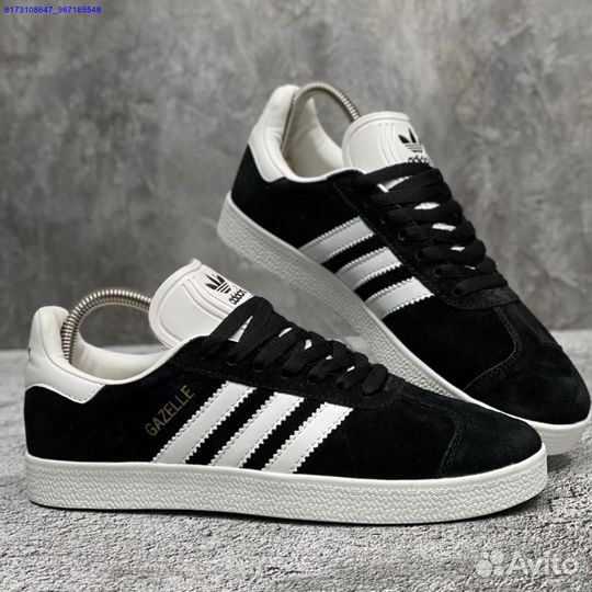 Кроссовки Adidas Gazelle (Арт.75277)