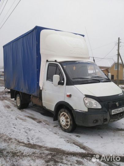 Перевозки