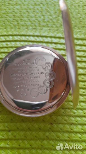 Часы карманные