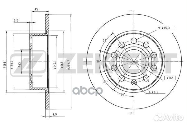 Диск торм. задн. Audi A3 II 03- Skoda Octavia