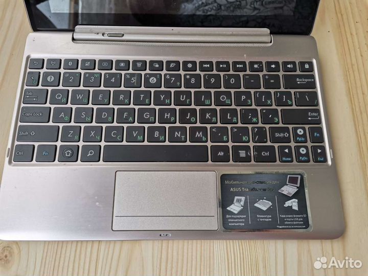 Планшет трансформер asus