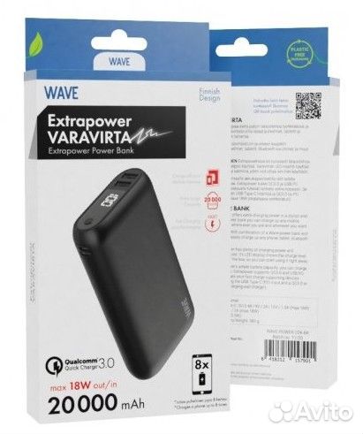 Power Bank Wave Extrapower 20000mAh черный