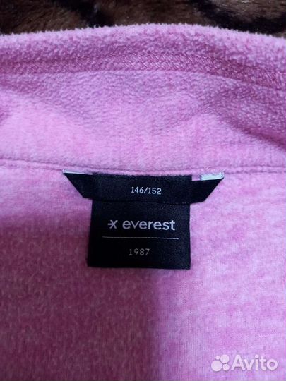 Флисовая поддева