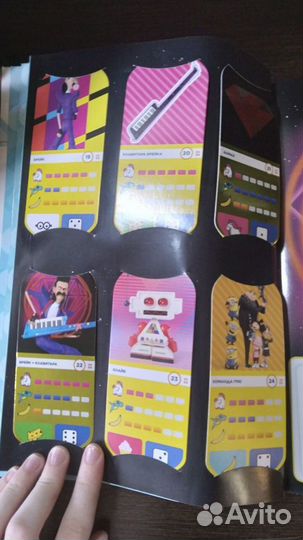 Полная коллекция карточек гадкийя-3