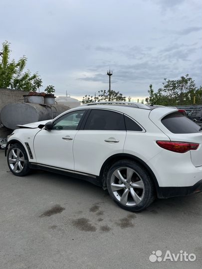 Ато на запчасти