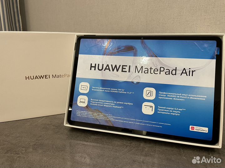 Huawei Matepad Air 128gb