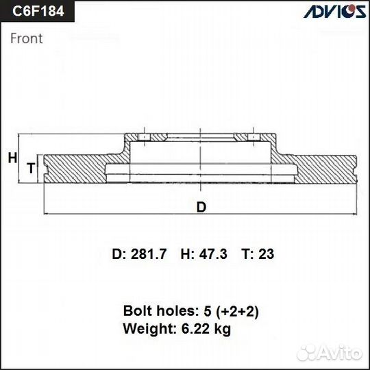 Диск тормозной передний advics артикул C6F184B