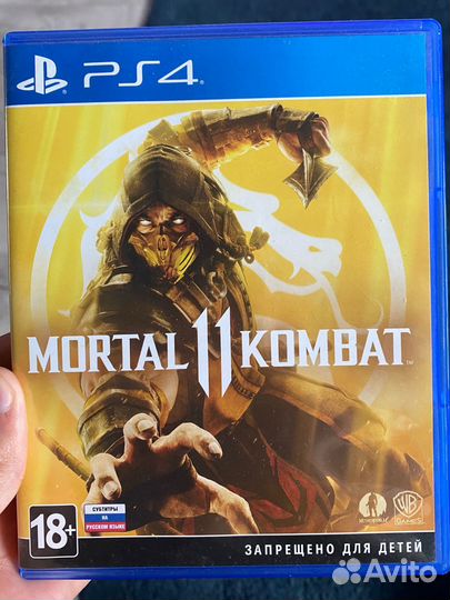 Mortal combat 11 ps4