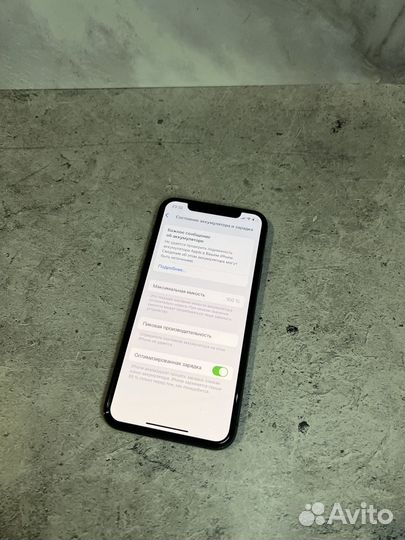 iPhone 11 Pro, 64 ГБ