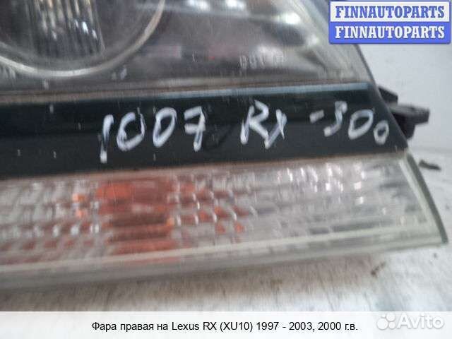 Фара право Lexus RX I (XU10), 2000 3.0 Бензин
