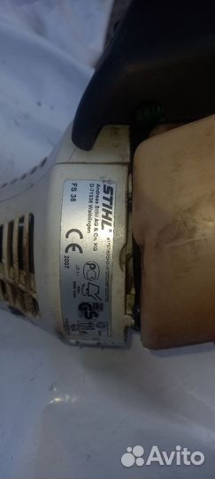 Бензотриммер Stihl FS38