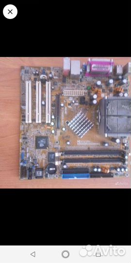 Компьютерный лом