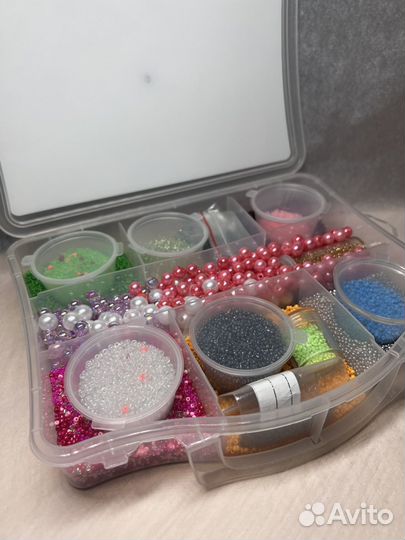 Набор бисера и бусин)