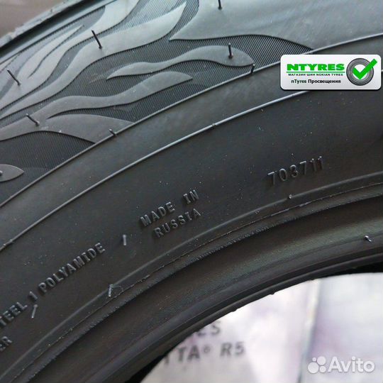 Ikon Tyres Autograph Aqua 3 SUV 255/65 R17 114H