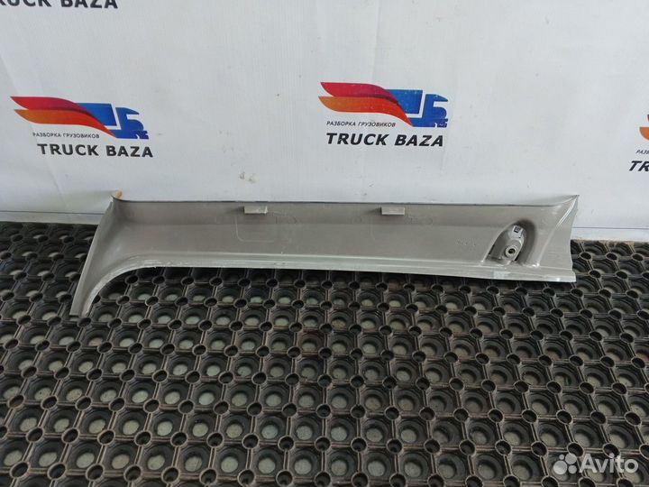 Накладка стойки лобового стекла правая Daf XF105