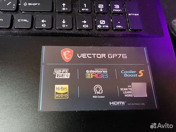 Игровой ноутбук MSI Vector GP76