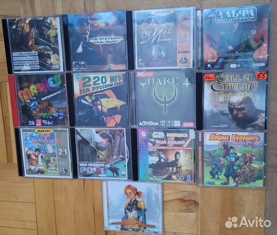 Компьютерные игры на дисках