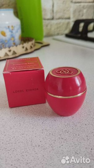 Смягчающий бальзам для губ Oriflame