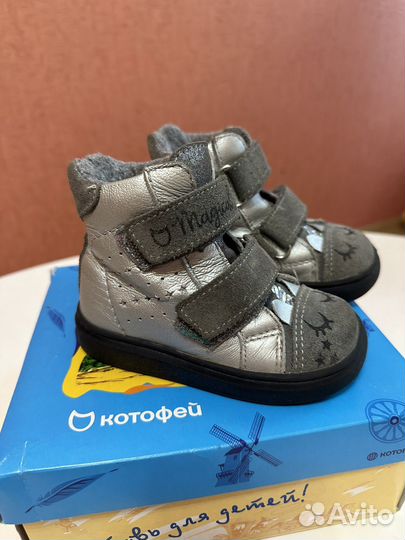 Ботинки для девочки зимнии котофей 21 р