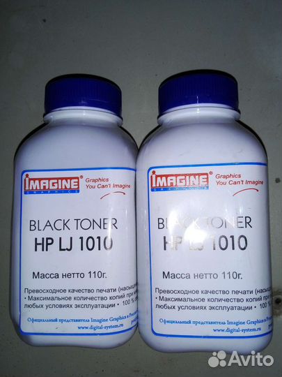 Тонер для Samsung и HP