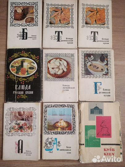 Набор открыток СССР