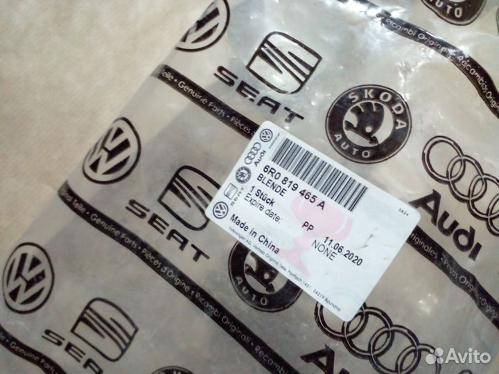 Клапан вентиляции Volkswagen Polo 5 sedan