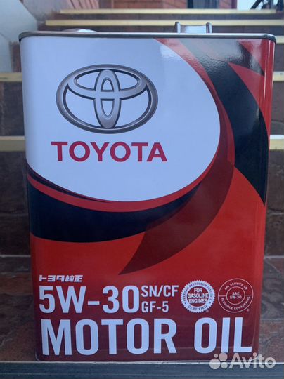 Масло моторное Toyota 5w-30