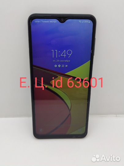 Samsung Galaxy A12, 3/32 ГБ