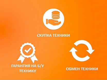 Джойстик Геймпад Xbox 360 новый 