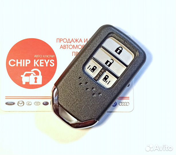 Ключ зажигания Honda Stepwgn / Odissey / 2015 +