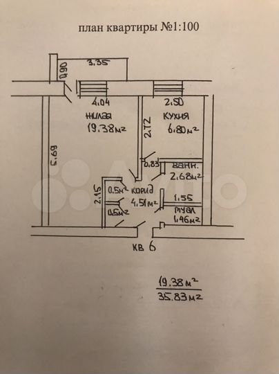 1-к. квартира, 36 м², 2/5 эт.