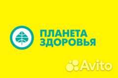 Фармацевт / Провизор (Ростов-на-Дону)