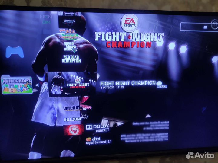 Игровая приставка sony ps3