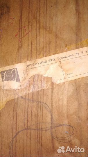 Стулья Чехословакия