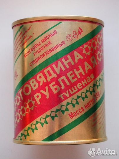 Белорусская тушенка, сгущенка, какао, сыры