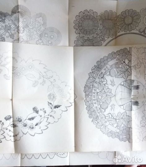 Книги по вышиванию