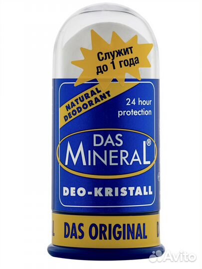 Дезодорант кристалл Das Mineral