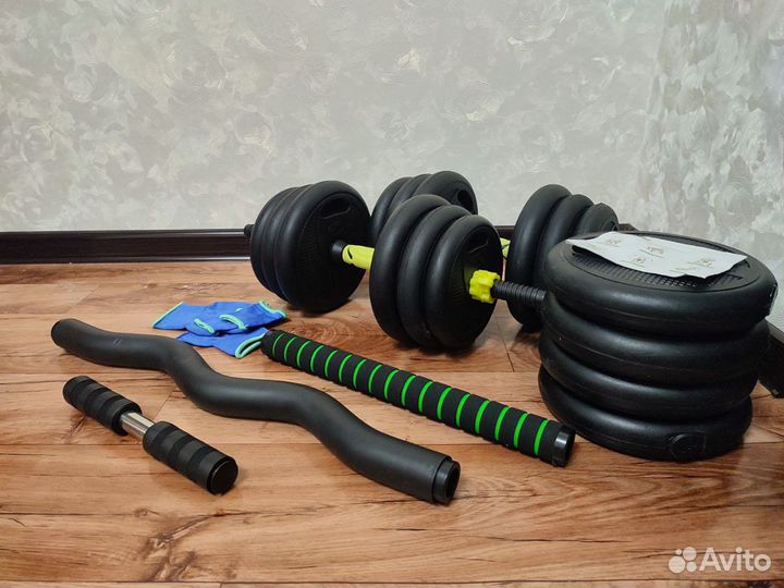 Гантели + штанги для дома